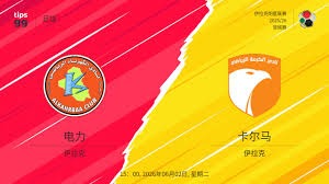 世界杯48强名单揭晓英超表现突出中超仅一人入选